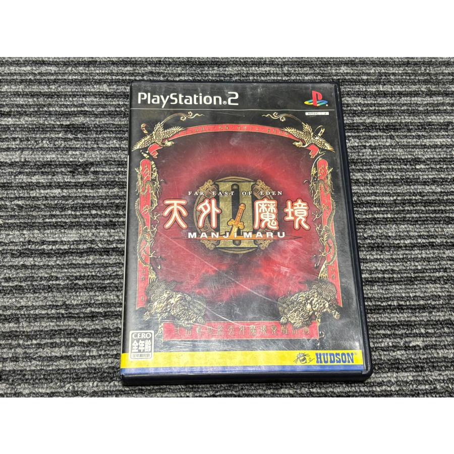 プレステ2ソフト５枚 PlayStation プレステ2 ソフト 天外魔境2 playstation2 PS2 : マイ
