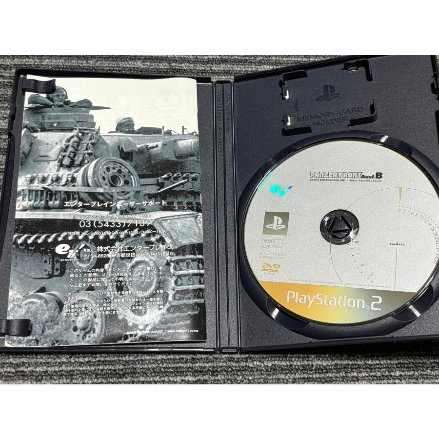PlayStation プレステ2 ソフト PANZER FRONT Ausf.B playstation2 PS2