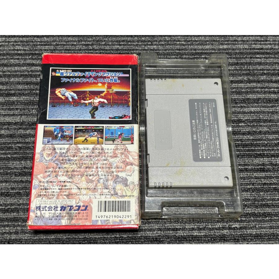 任天堂（Nintendo） スーパーファミコン カセット ソフト ファイナル