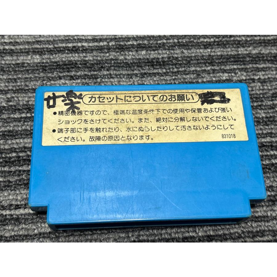 任天堂（Nintendo） ファミコン カセット ソフト ドンキーコングJR の