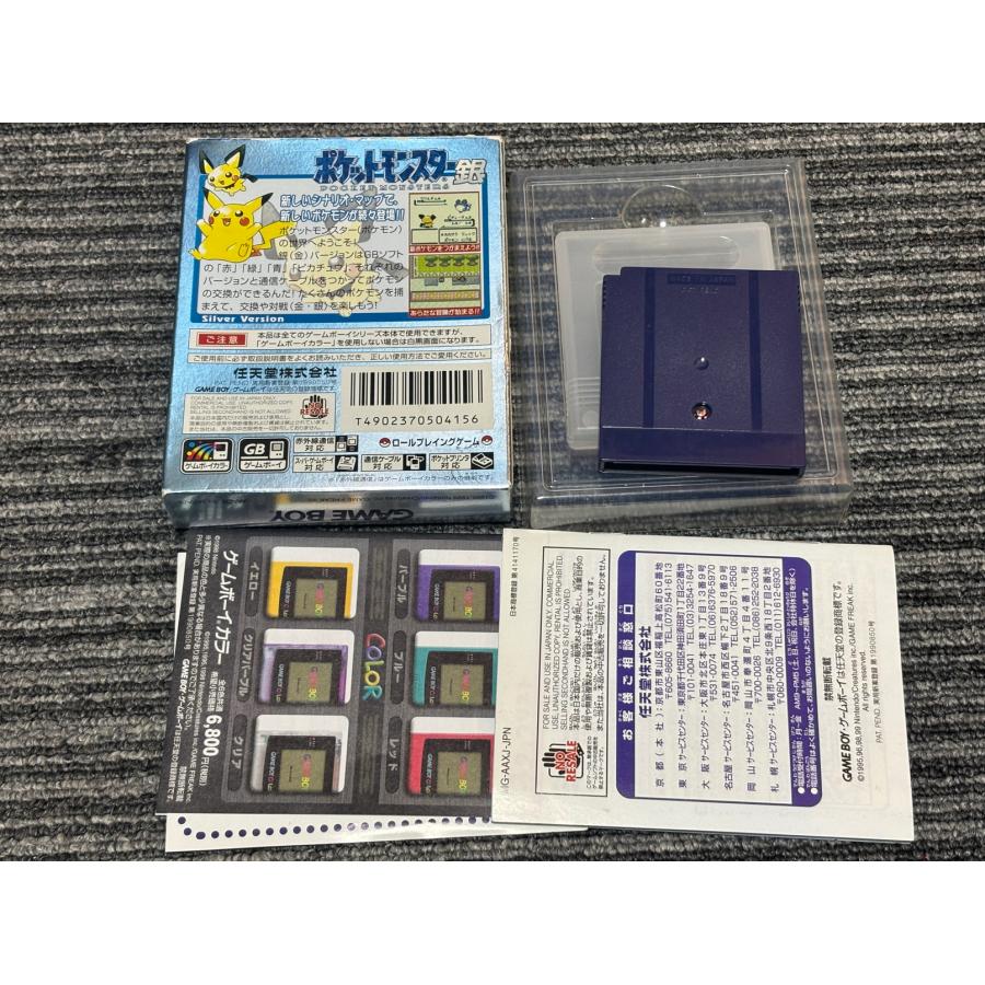 ゲームボーイ用カセットソフト 任天堂 ポケットモンスター銀(第二世代