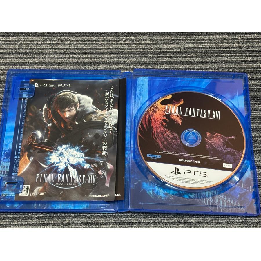 PlayStation プレステ5 ソフト ファイナルファンタジー16 PS5 : マイ