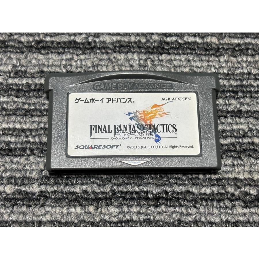 ファイナルファンタジー タクティクス アドバンス ゲームボーイアドバンス ソフト 任天堂（Nintendo） ゲームボーイアドバンス ソフト ファイナル