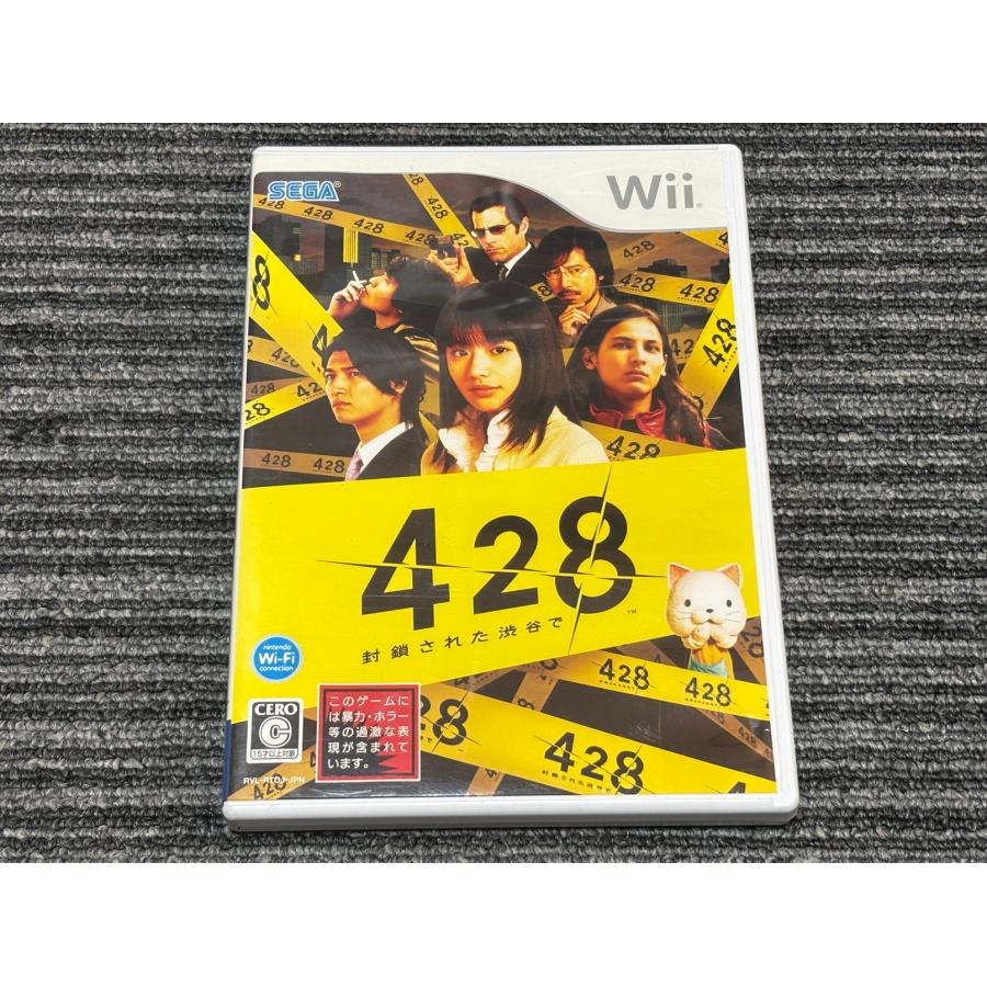 任天堂（Nintendo） Wii ソフト 428 封鎖された渋谷で ウィー : マイ