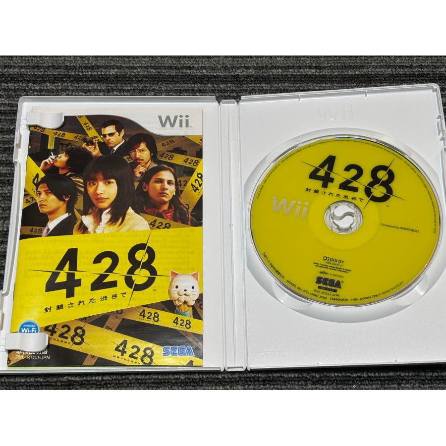 任天堂（Nintendo） Wii ソフト 428 封鎖された渋谷で ウィー : マイ