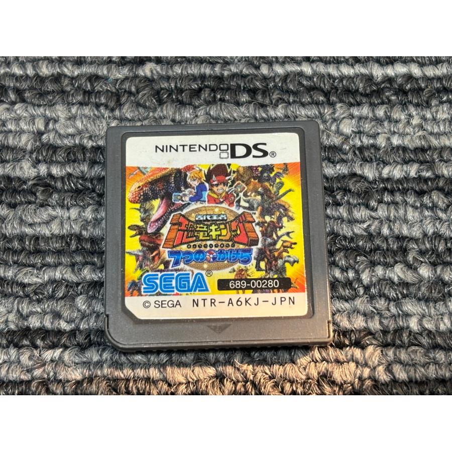 任天堂（Nintendo） DS ソフト 古代王者 恐竜キング 7つのかけら