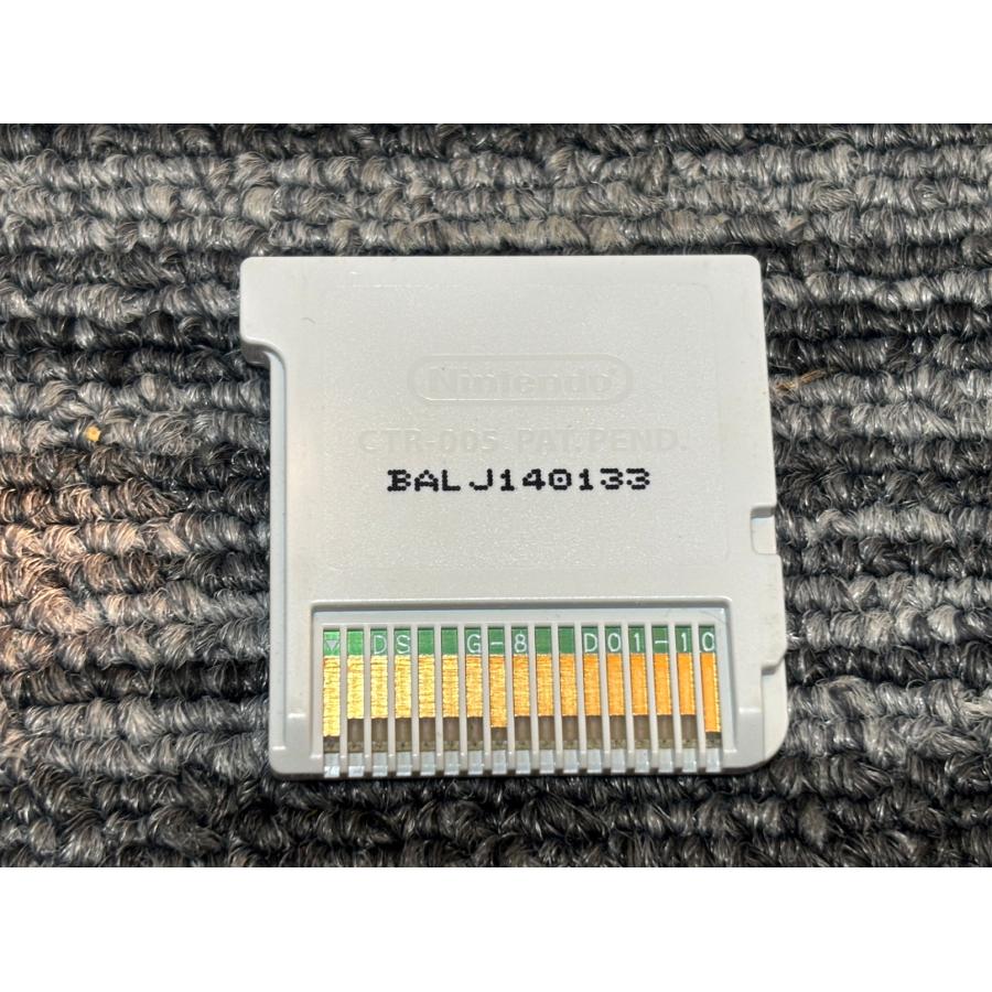 ニンテンドー3DS 任天堂 3DS ソフト 星のカービィ トリプルデラックス