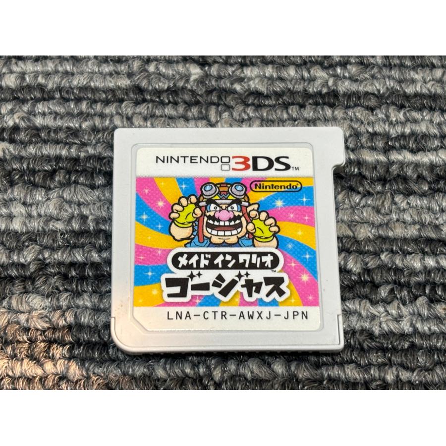 任天堂 - Nintendo 3DS ＋ メイドインワリオゴージャスセット ニンテンドー3DS 任天堂 3DS ソフト メイドインワリオ ゴージャス