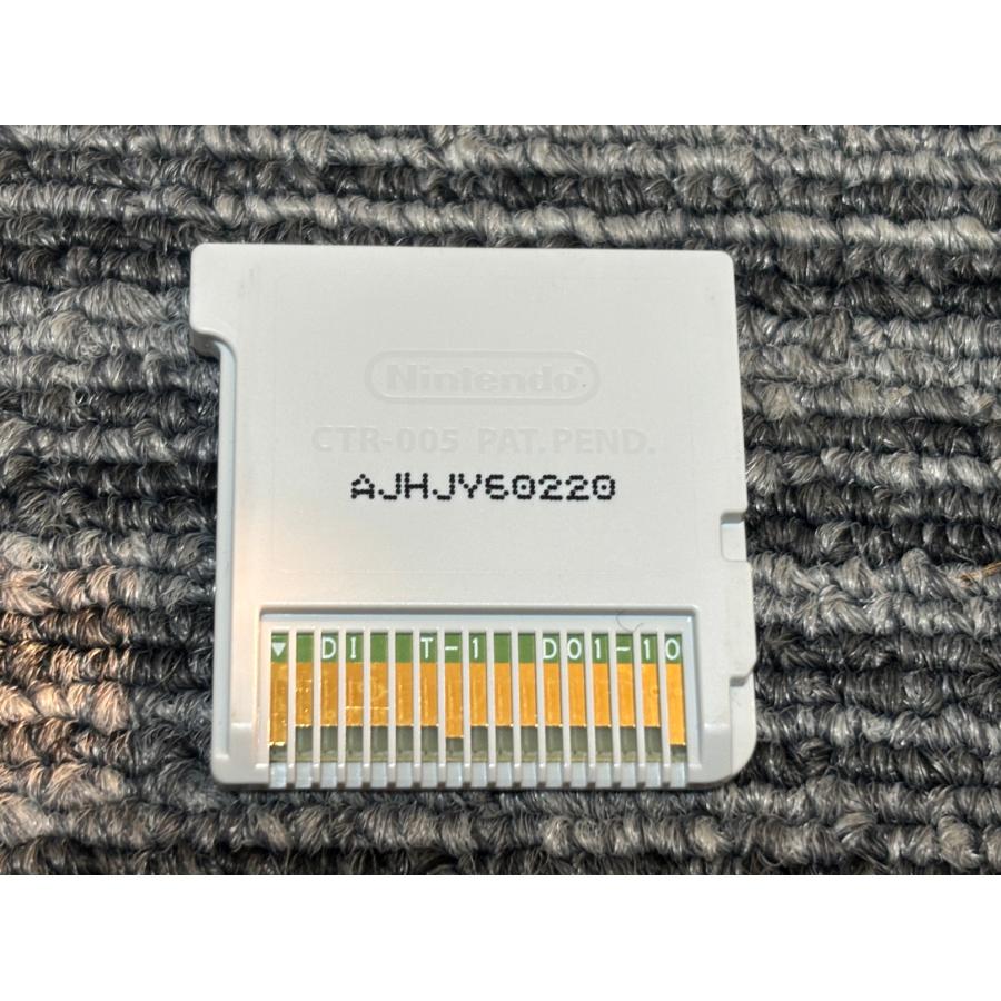 ニンテンドー3DS 任天堂 3DS ソフト スーパーマリオメーカー : マイ