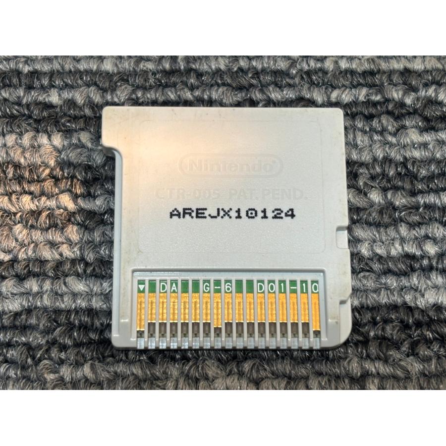 ニンテンドー3DS 任天堂 3DS ソフト スーパーマリオ 3Dランド （3
