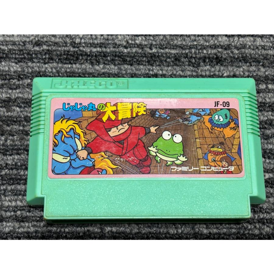 任天堂（Nintendo） ファミコン カセット ソフト じゃじゃ丸の大冒険