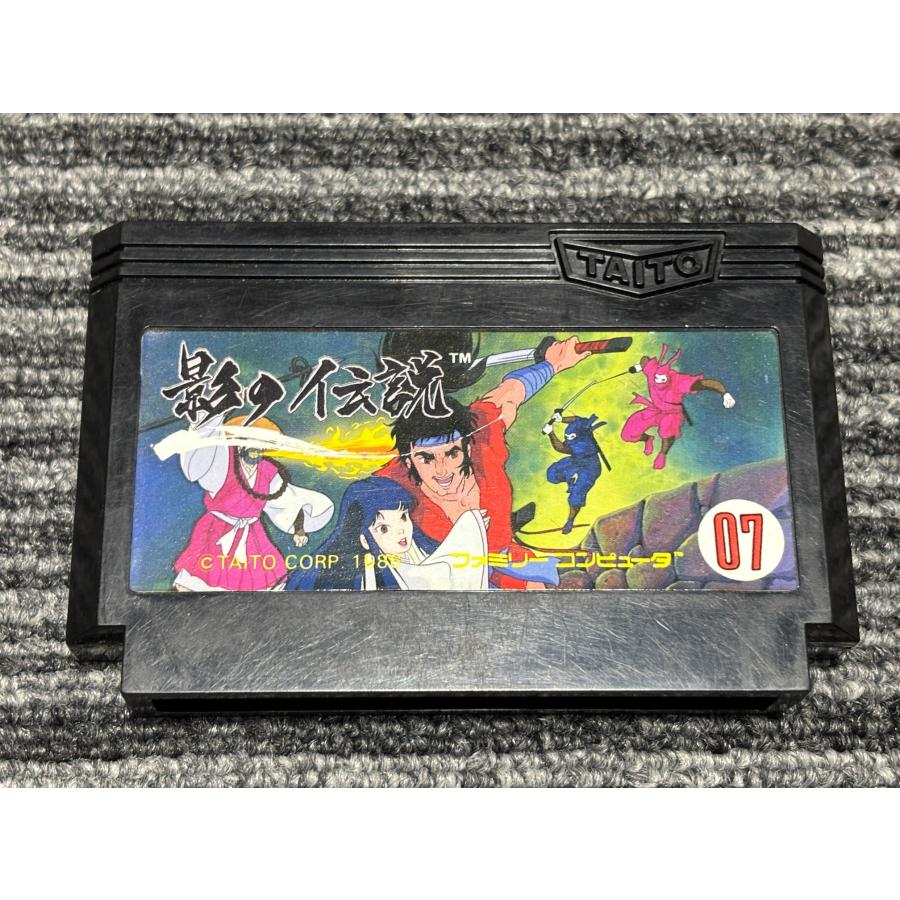 任天堂（Nintendo） ファミコン カセット ソフト 影の伝説 FC （4