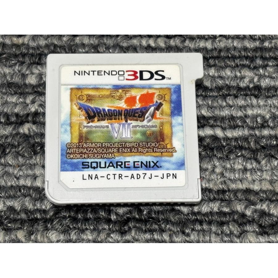 ニンテンドー3DS 任天堂 3DS ソフト ドラゴンクエスト7 エデンの戦士