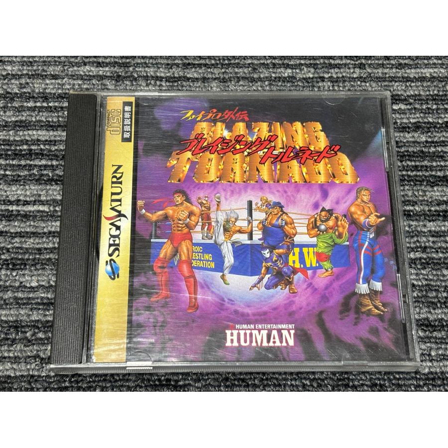 セガ（SEGA） セガサターン ソフト ファイプロ外伝 ブレイジング