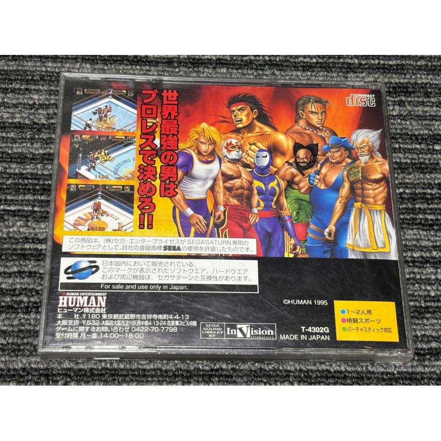 セガ（SEGA） セガサターン ソフト ファイプロ外伝 ブレイジング