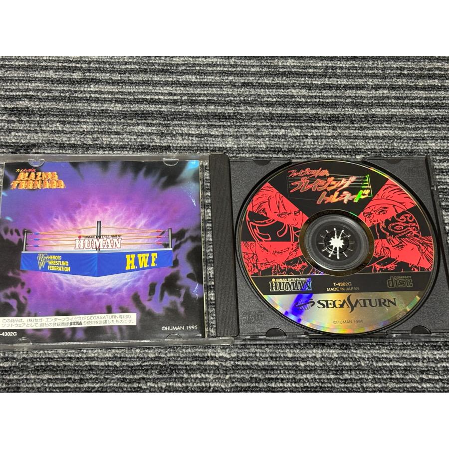 セガ（SEGA） セガサターン ソフト ファイプロ外伝 ブレイジング