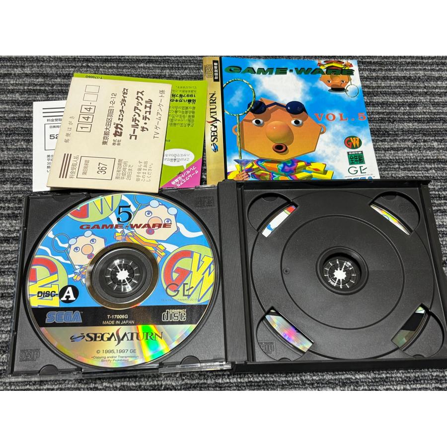 セガサターンソフト ゲームソフト セガサターン まとめて