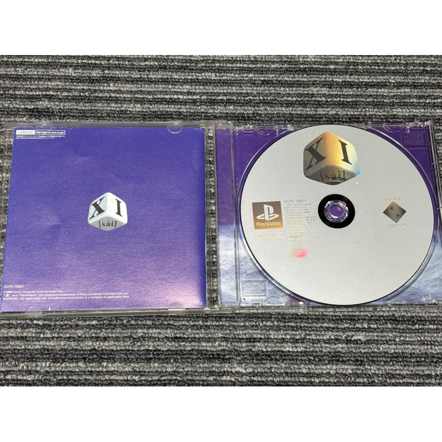 PlayStation プレステ ソフト Xi サイ playstation PS （2） : マイ