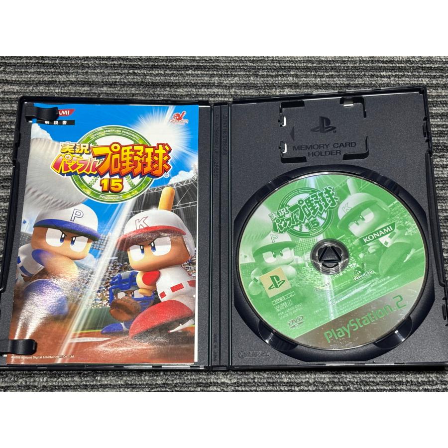 PlayStation プレステ2 ソフト 実況パワフルプロ野球15 playstation2