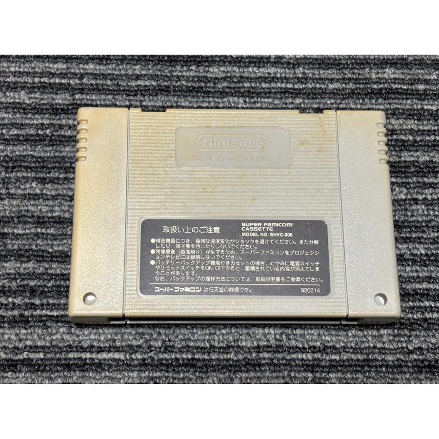 任天堂（Nintendo） スーパーファミコン カセット ソフト スーパー