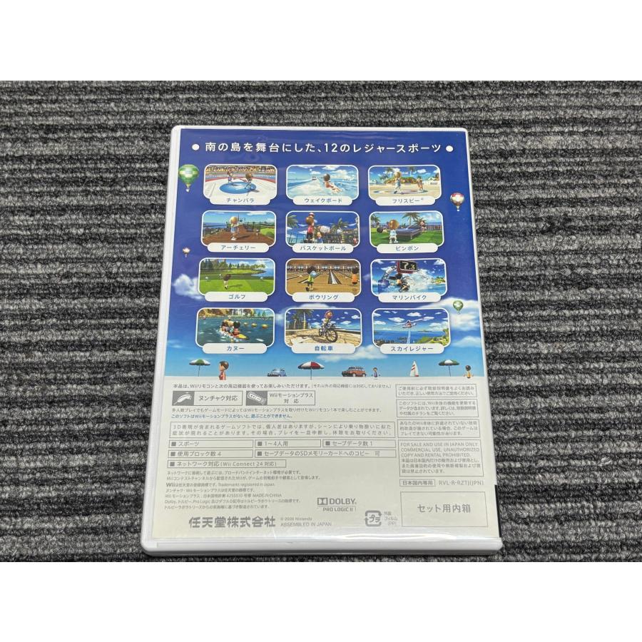 任天堂（Nintendo） Wii ソフト Wii スポーツリゾート ウィー （5