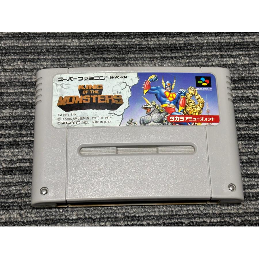 任天堂（Nintendo） スーパーファミコン カセット ソフト キングオブ