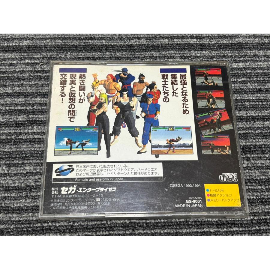 セガ（SEGA） セガサターン ソフト バーチャファイター SEGA SATURN SS
