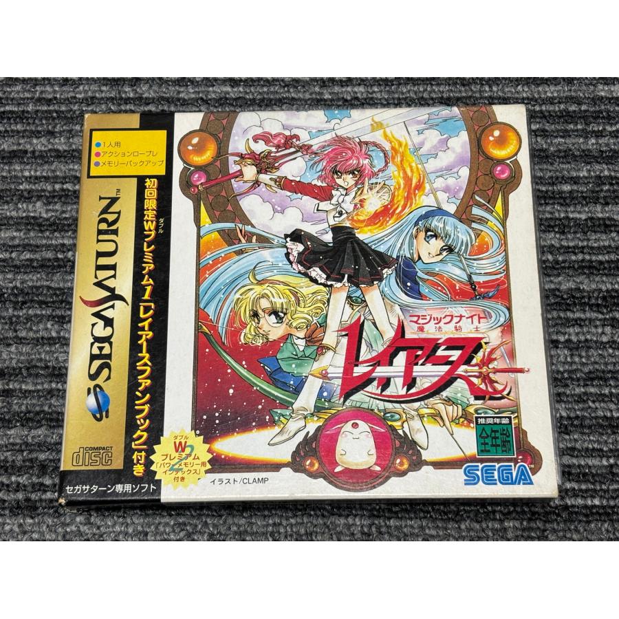 セガ（SEGA） セガサターン ソフト マジックナイト 魔法騎士