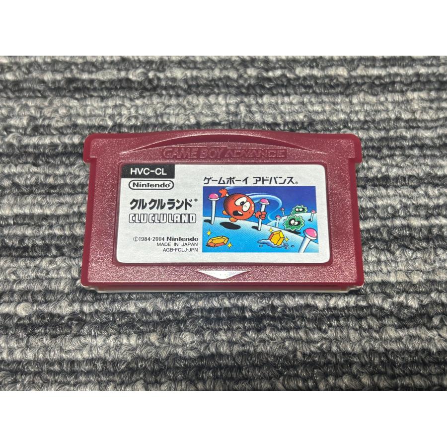 任天堂（Nintendo） ゲームボーイアドバンス ソフト クルクルランド
