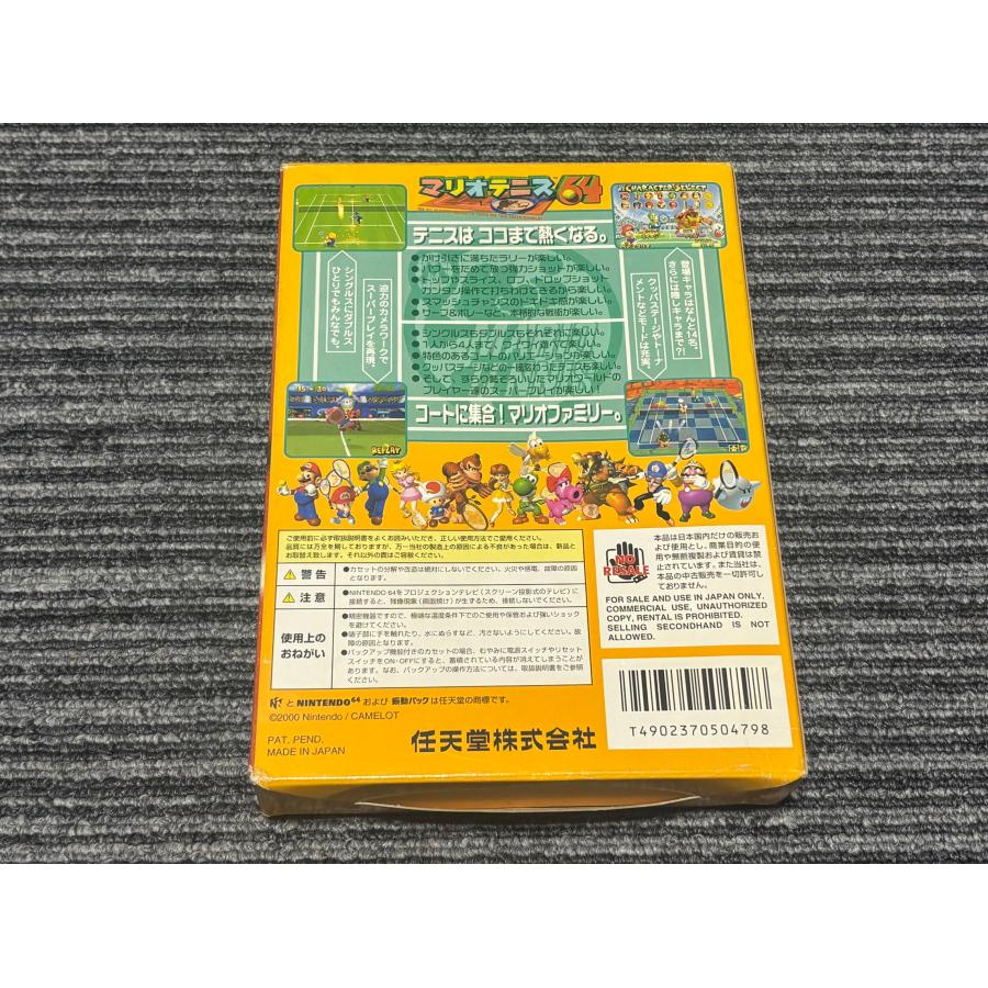 任天堂（Nintendo） NINTENDO 64 カセット ソフト マリオテニス64 N64