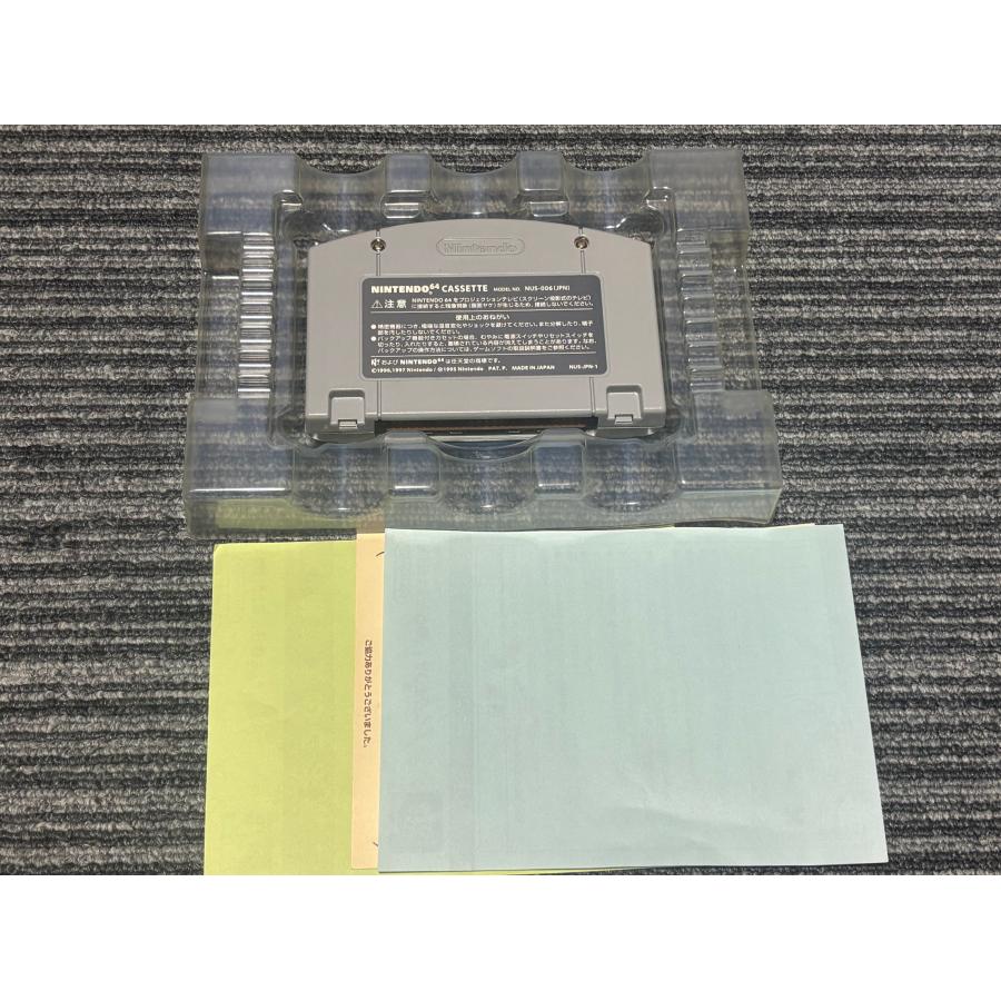 任天堂（Nintendo） NINTENDO 64 カセット ソフト マリオテニス64 N64