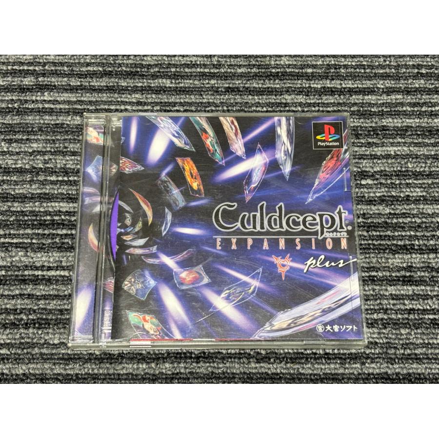 PlayStation プレステ ソフト カルドセプト エキスパンション・プラス