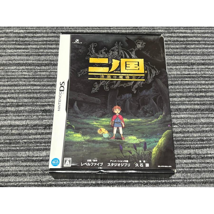 DSソフト 二ノ国 漆黒の魔導士 二ノ国 漆黒の魔導士