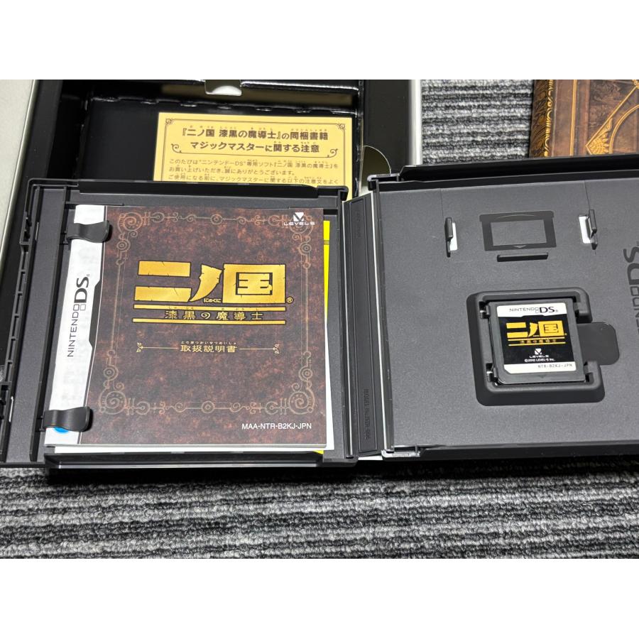 任天堂（Nintendo） DS ソフト 二ノ国 漆黒の魔導士 魔法指南書