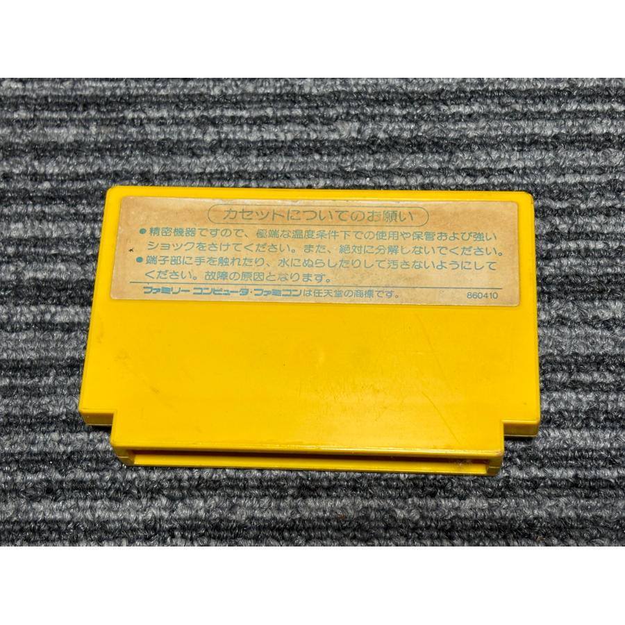 ファミコン カセット 任天堂（Nintendo） ファミコン カセット ソフト 闘いの挽歌 FC : マイ