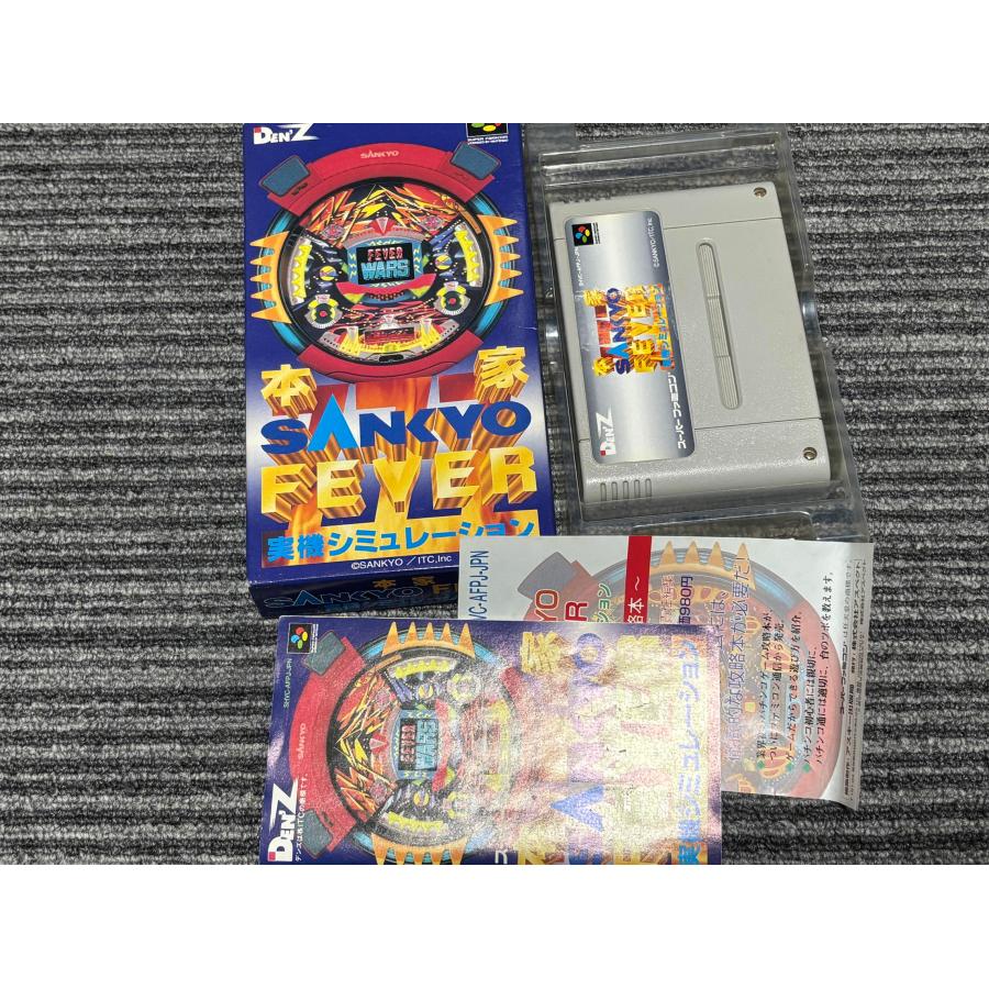 任天堂（Nintendo） スーパーファミコン カセット ソ フト 本家 SANKYO