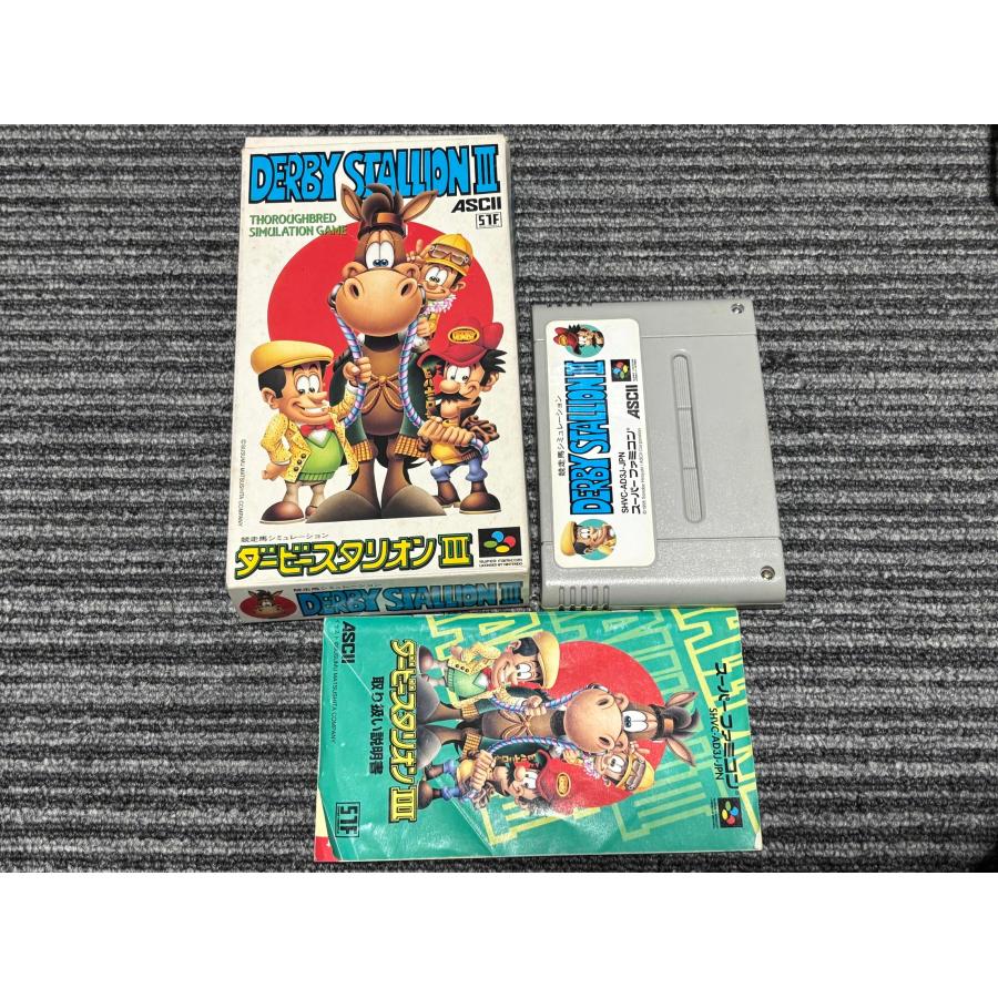 スーパーファミコン　カセット2個付き 任天堂（Nintendo） スーパーファミコン カセット ソフト ダービー