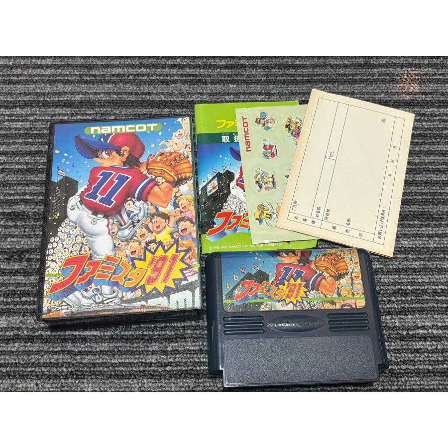 ファミコンカセット 任天堂（Nintendo） ファミコン カセット ソフト ファミスタ 91 FC 箱