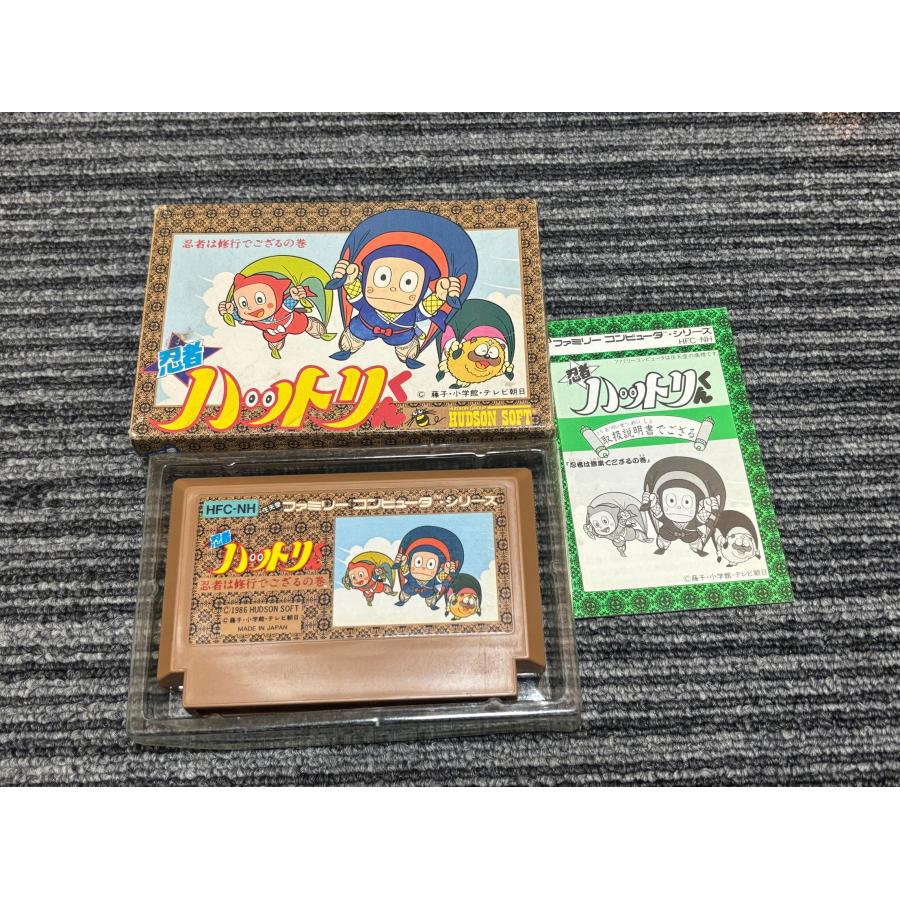 任天堂（Nintendo） ファミコン カセット ソフト 忍者ハットリくん FC