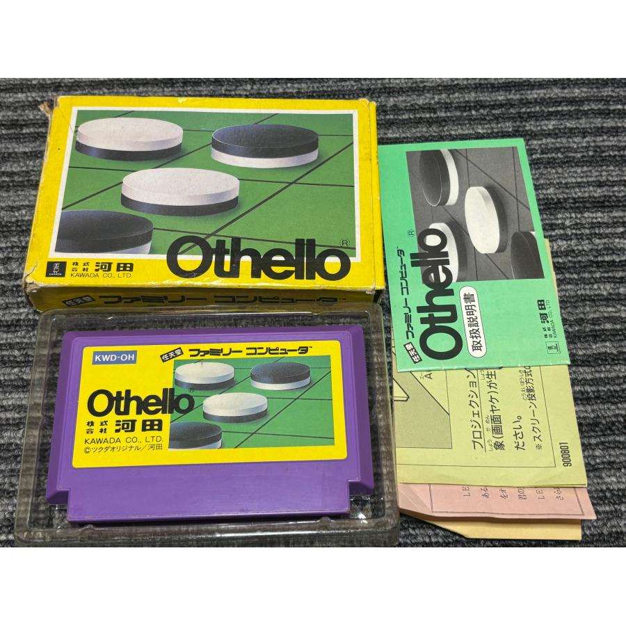 し*ん様 オセロ 任天堂（Nintendo） ファミコン カセット ソフト オセロ Othello FC 箱