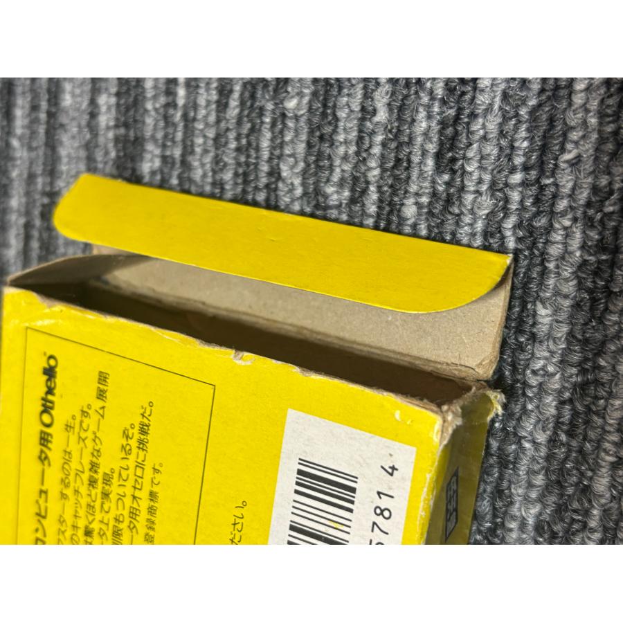 任天堂（Nintendo） ファミコン カセット ソフト オセロ Othello FC 箱