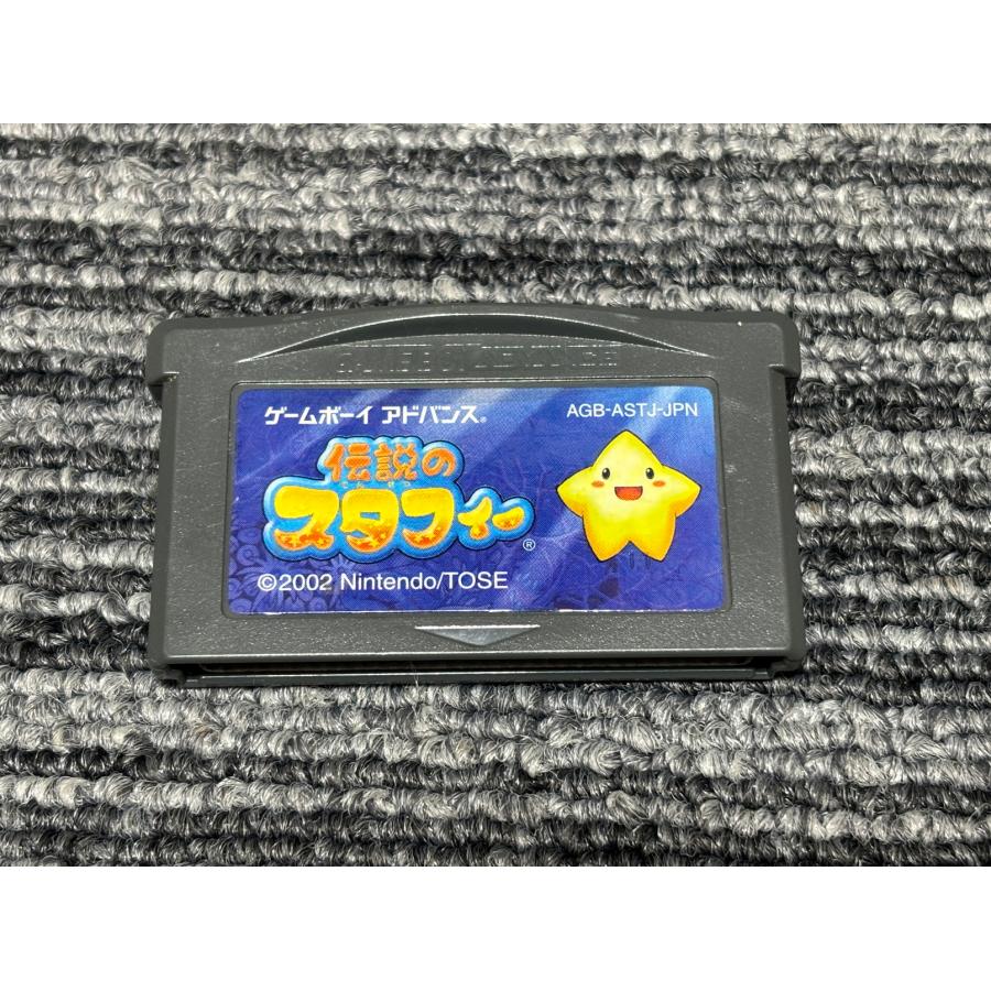 任天堂（Nintendo） ゲームボーイアドバンス ソフト 伝説のスタフィー