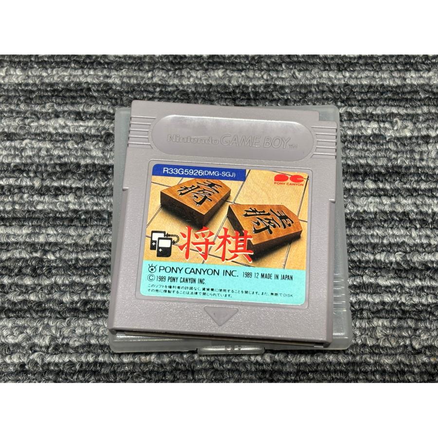 任天堂（Nintendo） ゲームボーイ ソフト 将棋 カセット GB （2