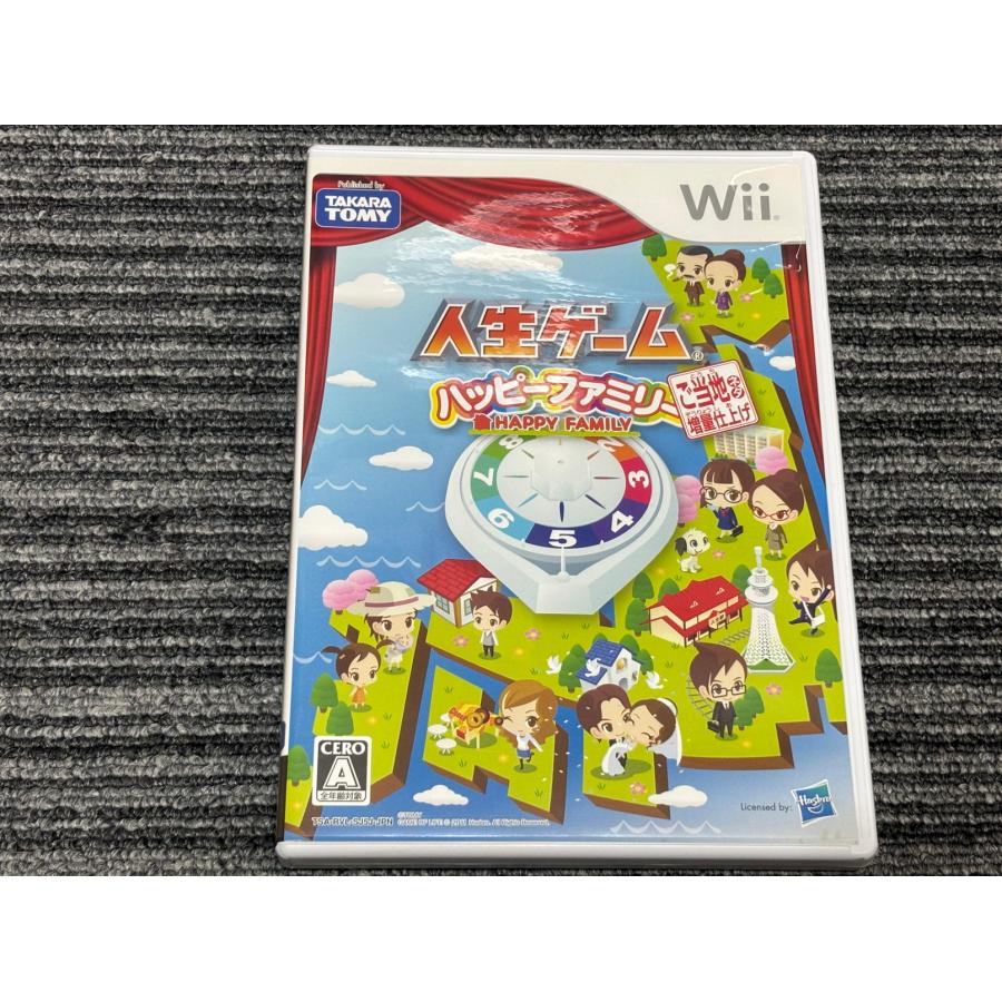 wii ソフト付き Amazon | 人生ゲーム Wii | ゲームソフト
