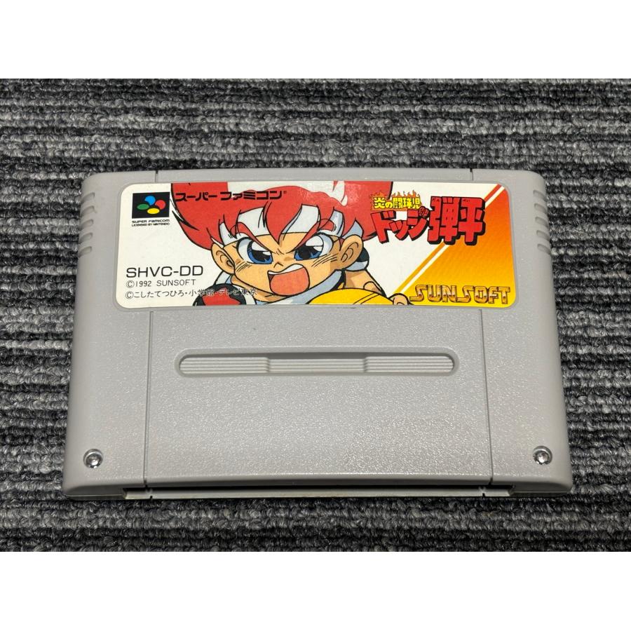 任天堂（Nintendo） スーパーファミコン カセット ソフト 炎の闘球児