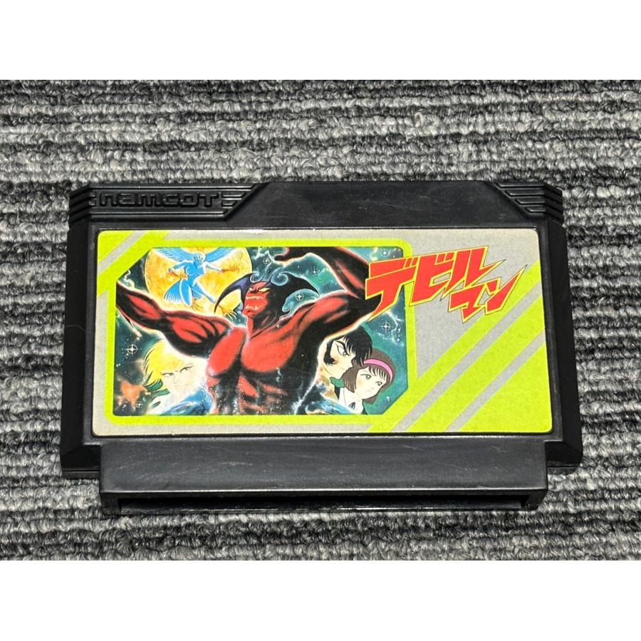 任天堂（Nintendo） ファミコン カセット ソフト デビルマン FC : マイ