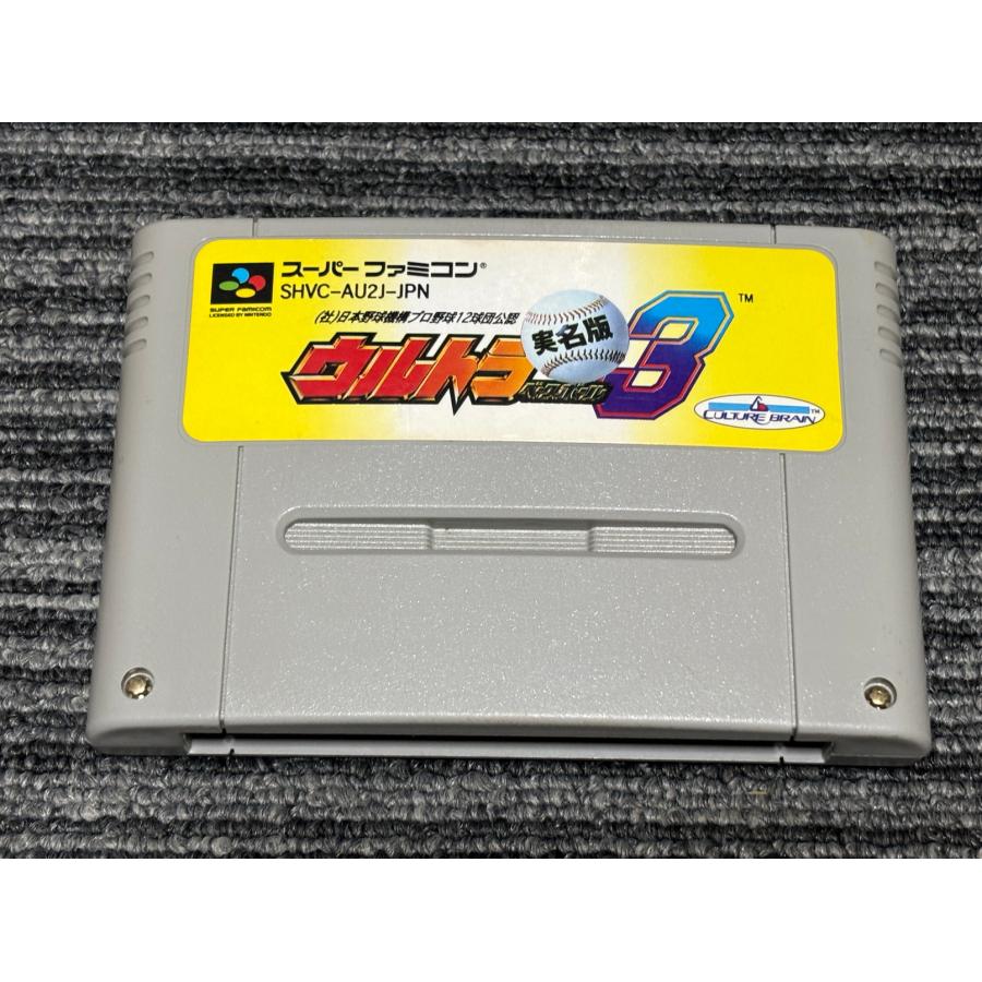 スーパーファミコンのカセット 任天堂（Nintendo） スーパーファミコン カセット ソフト スーパー