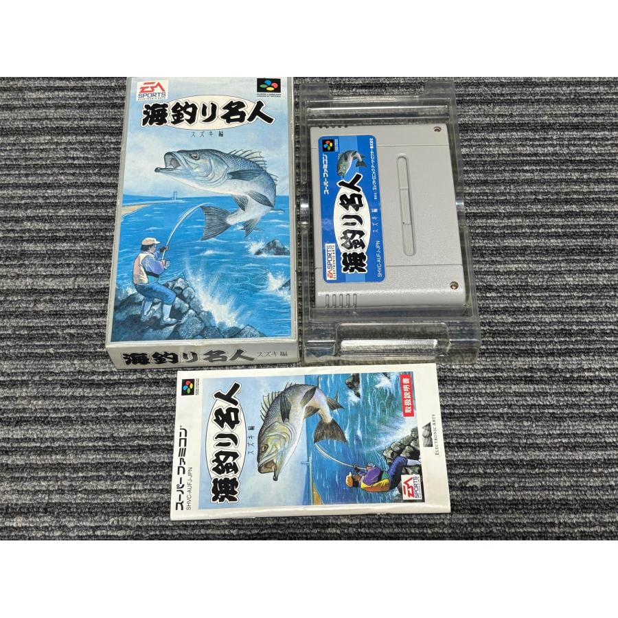 任天堂（Nintendo） スーパーファミコン カセット ソフト 海釣り名人