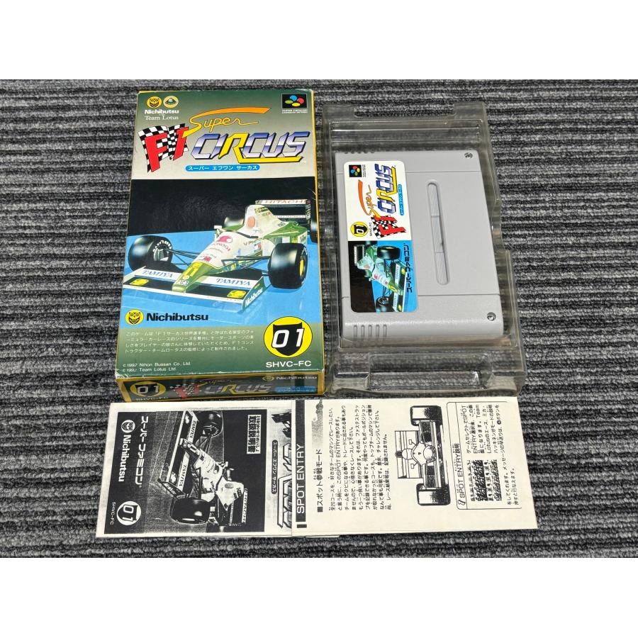 任天堂（Nintendo） スーパーファミコン カセット ソフト スーパーF1
