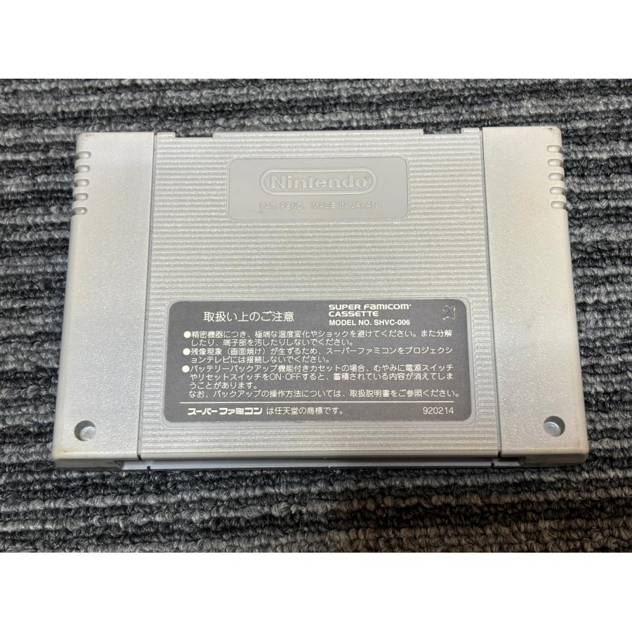 任天堂（Nintendo） スーパーファミコン カセット ソフト コズモ